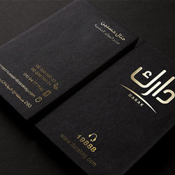 Branding