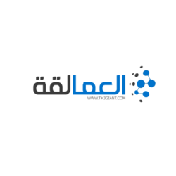 Arabic Logos