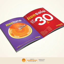 Magazine Ad