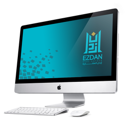 إزدان العقارية