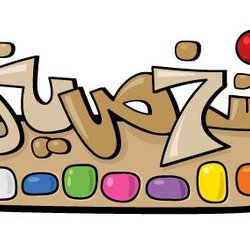 Logos