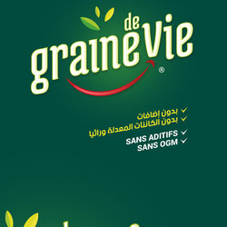logotype graine de vie