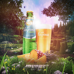 fayrouz advertising 