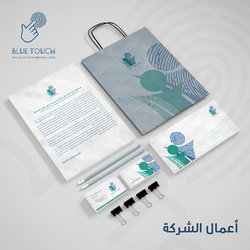 5 - blue Touch 