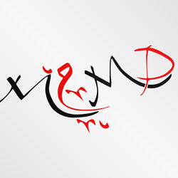 my logo