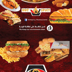 تصميم وانشاء مطبوعات وعلب مطعم 2015