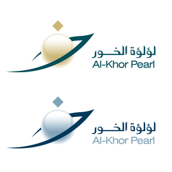 لؤلؤة الخور