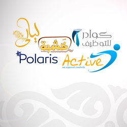 Logos 2012 - 2014