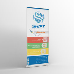 shift _Roll up