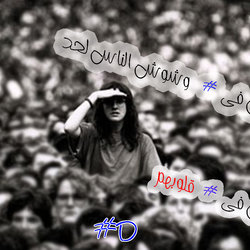 #d
