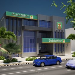 National Bank branch Ebrahemia 2011