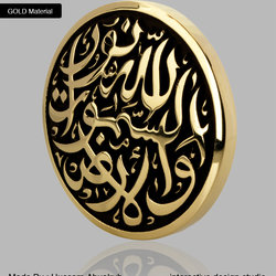 Handmade Giveaways , Golden Material 
