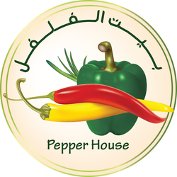 مطعم بيت الفلفل