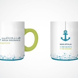 Ahlia Insurance Palestine Mug
