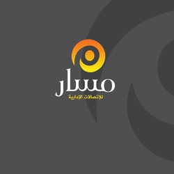 مسار