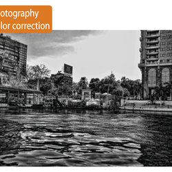 Photography