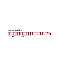 logo design~