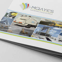 Mqayes Al Deeqa Company  brochure landscape