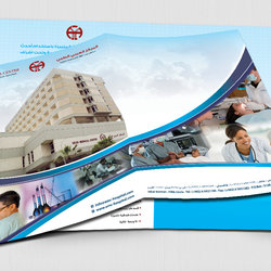 فولدر العربي 2