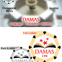 Damas Logo