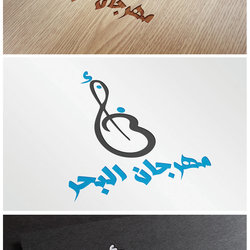 تصميم الشعارات