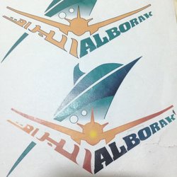 تصاميم اللوجو