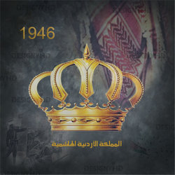 تصميم عيد الاستقلال