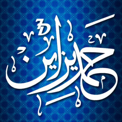 أعمال عشوائية 