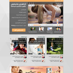GymNadz Portal