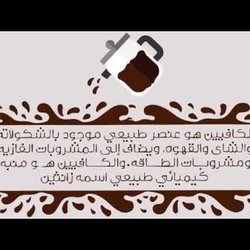 موشن جرافيك