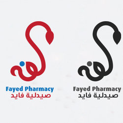 LOGO : FAYED PHARMACY 4