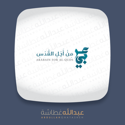 Logo Design 2