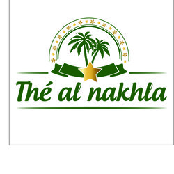 شعار شاي النخلة