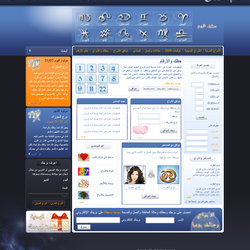 4 - WEBSITE