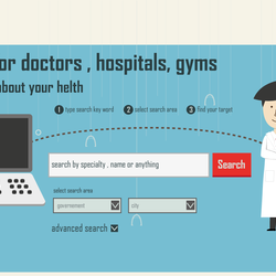  موقع health council