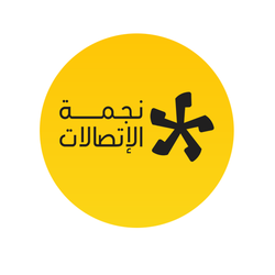 شعار &amp;quot;نجمة الإتصالات&amp;quot;