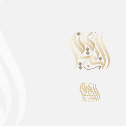 شعار قناة البينة الدعوية