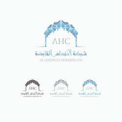 شعار شركة الأندلس القابضة