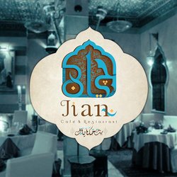 Jian