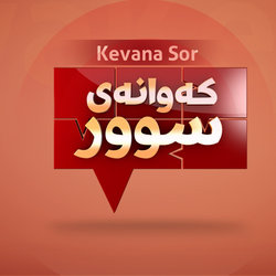 Talk show &amp;quot; Opener &amp;quot;