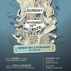 Arabic Art &amp;amp; Film Flyer