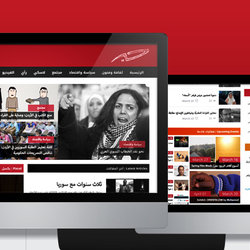 7iber.com