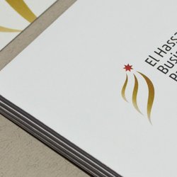 El Hassan Business Park