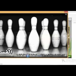 تصميم اسطوانة ذاتية التشغيل _لهيئة الوطنية لمكافحة الفساد بالممكلة الع