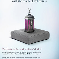 This Ramadan is Different with the touch of Relaxation