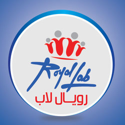 معامل رويال لاب ( برشور )