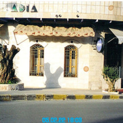 the duinde gallery story ,,,