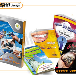 Book’s Cover