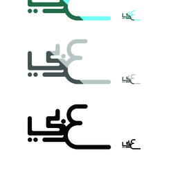 شعار (عربي)